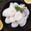 Mực nang tươi còn da giá tốt